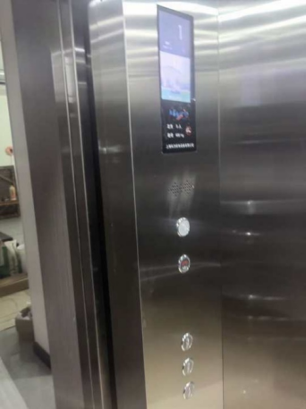 远香湖9号